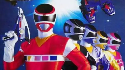 Denji Sentai Megaranger